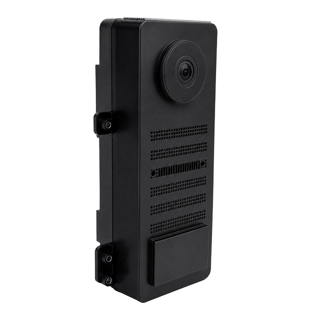 DoorBird IP Intercom Video Door Station D2200E, ENGINEERING EDITION