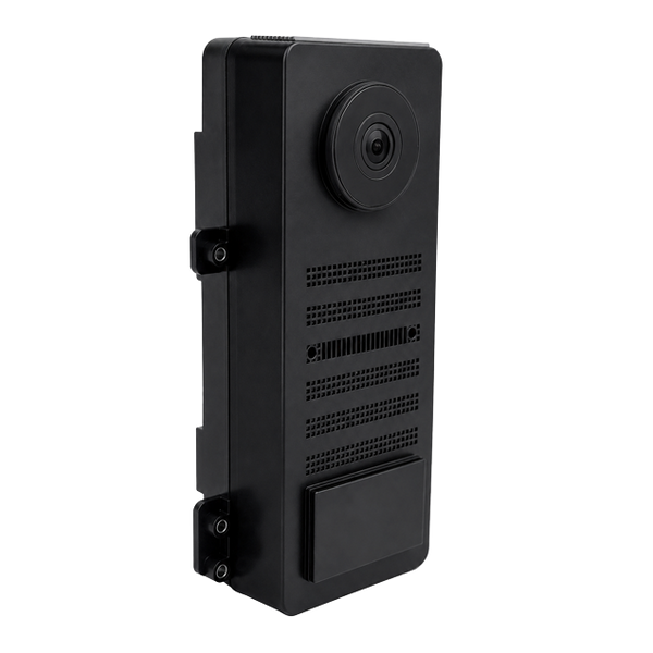 DoorBird IP Intercom Video Door Station D2200E, ENGINEERING EDITION