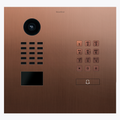 DoorBird IP Intercom Video Door Station D2201KH with Keypad | 5MP Camera | Flush or Surface backbox sold separately