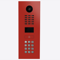 DoorBird IP Intercom Video Door Station D2201KV with Keypad | 5MP Camera | Flush or Surface backbox sold separately